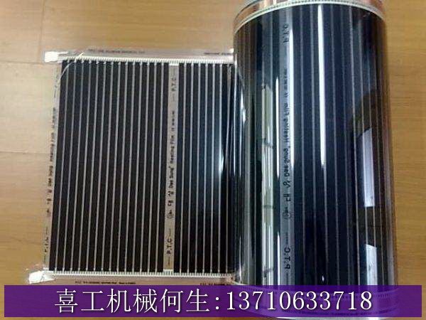 ȫ�Ԅ�(d��ng)늟�Ĥ�zӡ�C(j��)-��ůĤ�l(f��)��Ĥ06